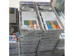 SECO lathe carbide cutting tools