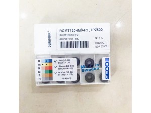 Big promotion SECO round turning inserts RCMT1204M0-F2 TP2500